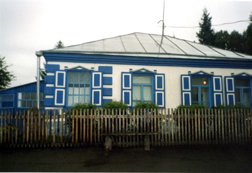 Дом-музей матери В. М. Шукшина