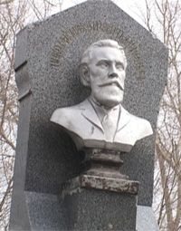 Памятник Н. М. Ядринцеву