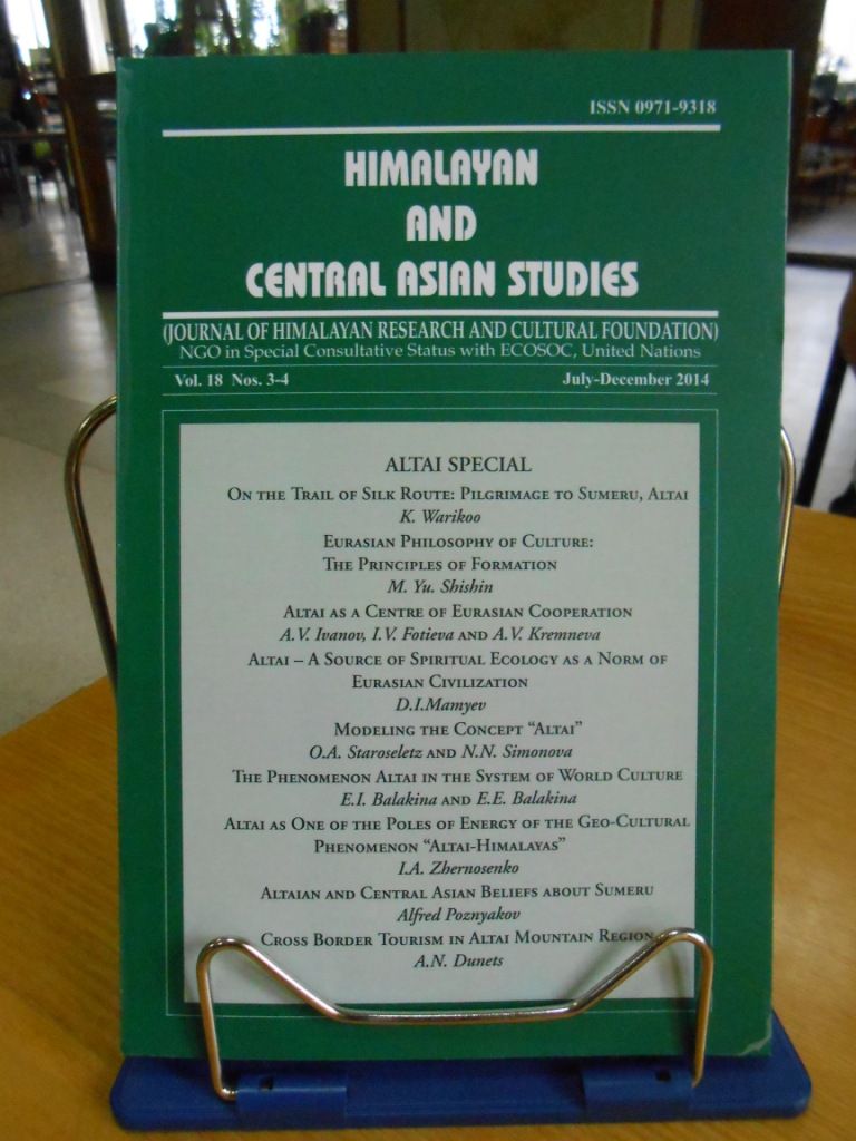 Презентовали специальный выпуск индийского научного журнала «Himalayan and Central Asian Studies», посвященный Алтаю