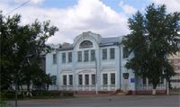 ПОЛИКЛИНИКА