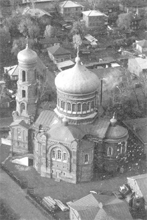 Покровский собор