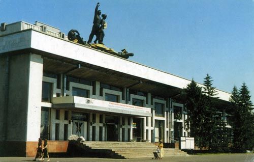 Алтайский краевой театр драмы им. В. М. Шукшина