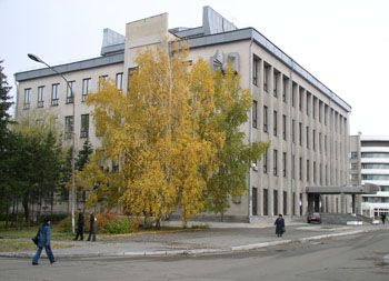 Здание Алтайской краевой универсальной научной библиотеки им. В. Я. Шишкова