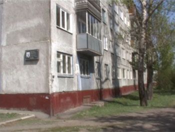 вид здания