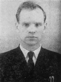Баздырев Александр Григорьевич