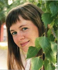 Безрукова Елена Евгеньевна