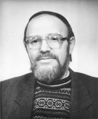 Ершов Леонид Тимофеевич
