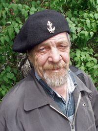 Казаков Владимир Лукич