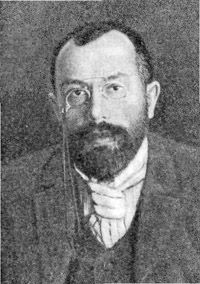 Казанский Порфирий Алексеевич