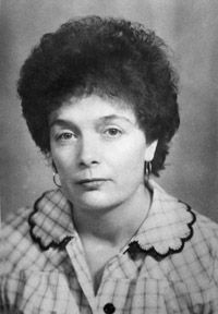 Козлова Людмила Максимовна