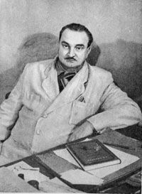 Бианки Виталий Валентинович