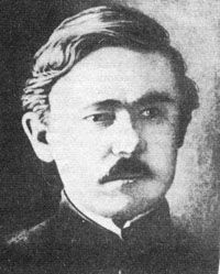 Исаков 
Степан Ильич