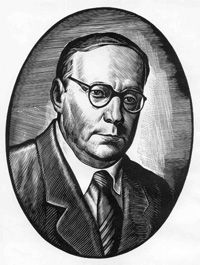 Заболоцкий Николай Алексеевич